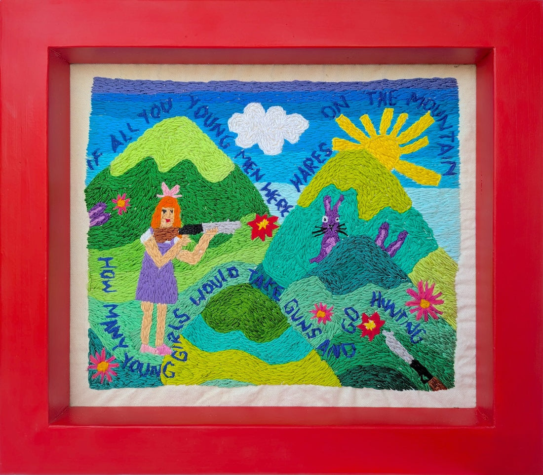 Collection of Liminal Gallery in a gallery layout