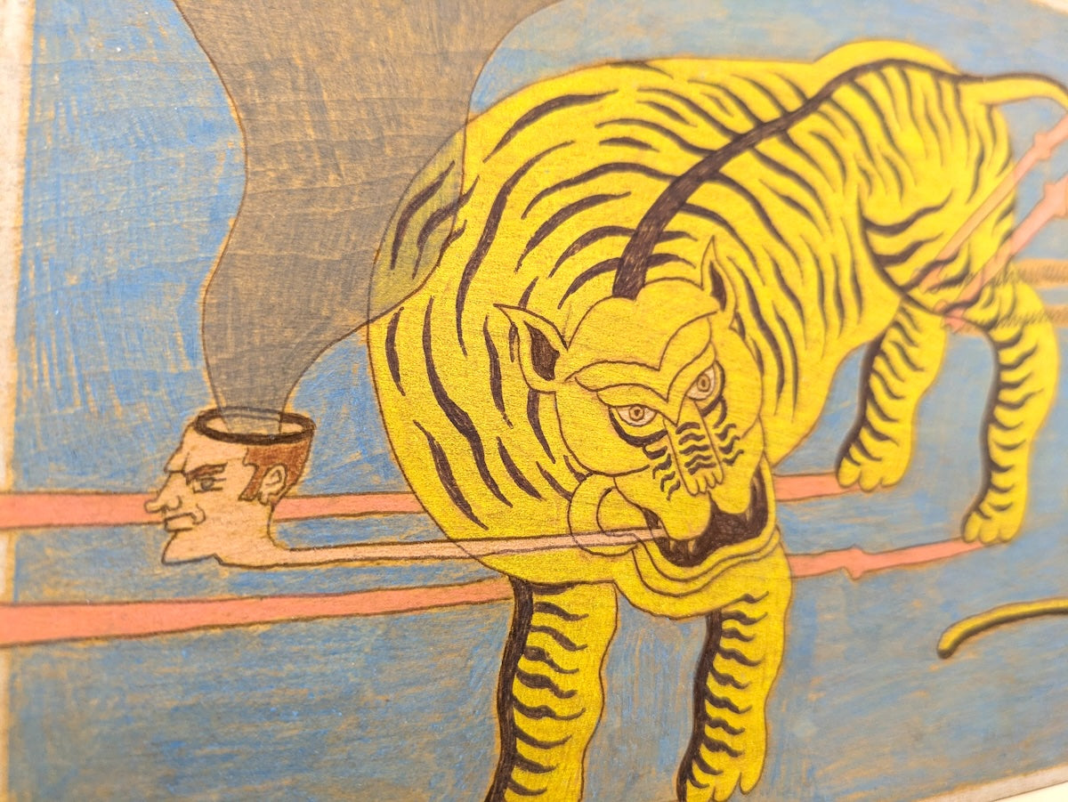 Collection of Fipsi Seilern - It’s No Laughing Matter in a gallery layout