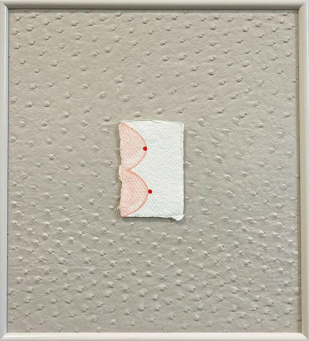 Collection of Ingrid Berthon-Moine - Introverted/extraverted (grey faux ostrich) - Liminal Gallery in a gallery layout