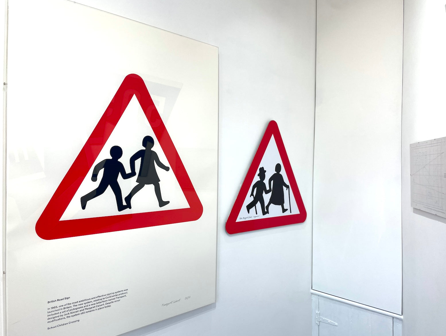 Collection of Margaret Calvert - School Children Pictogram in a gallery layout