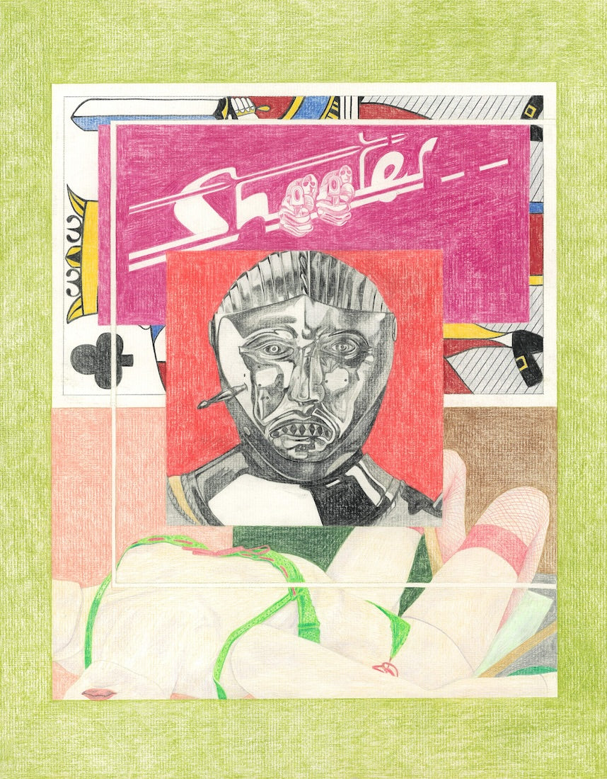 Collection of Liminal Gallery in a gallery layout