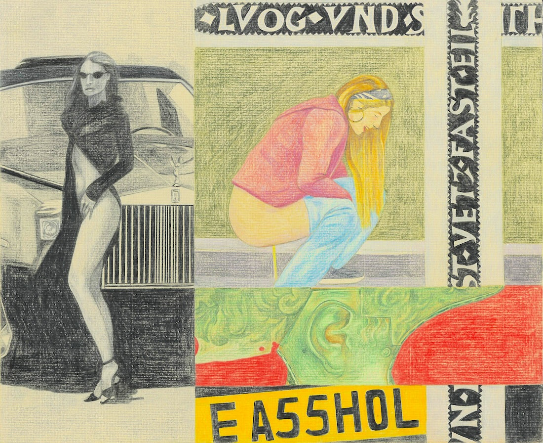 Collection of Liminal Gallery in a gallery layout