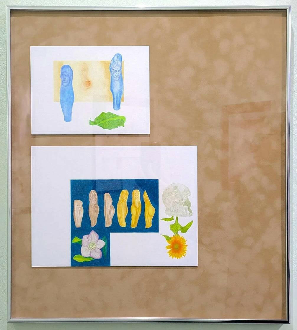 Collection of Maud Whatley - Soft jolts - Liminal Gallery in a gallery layout