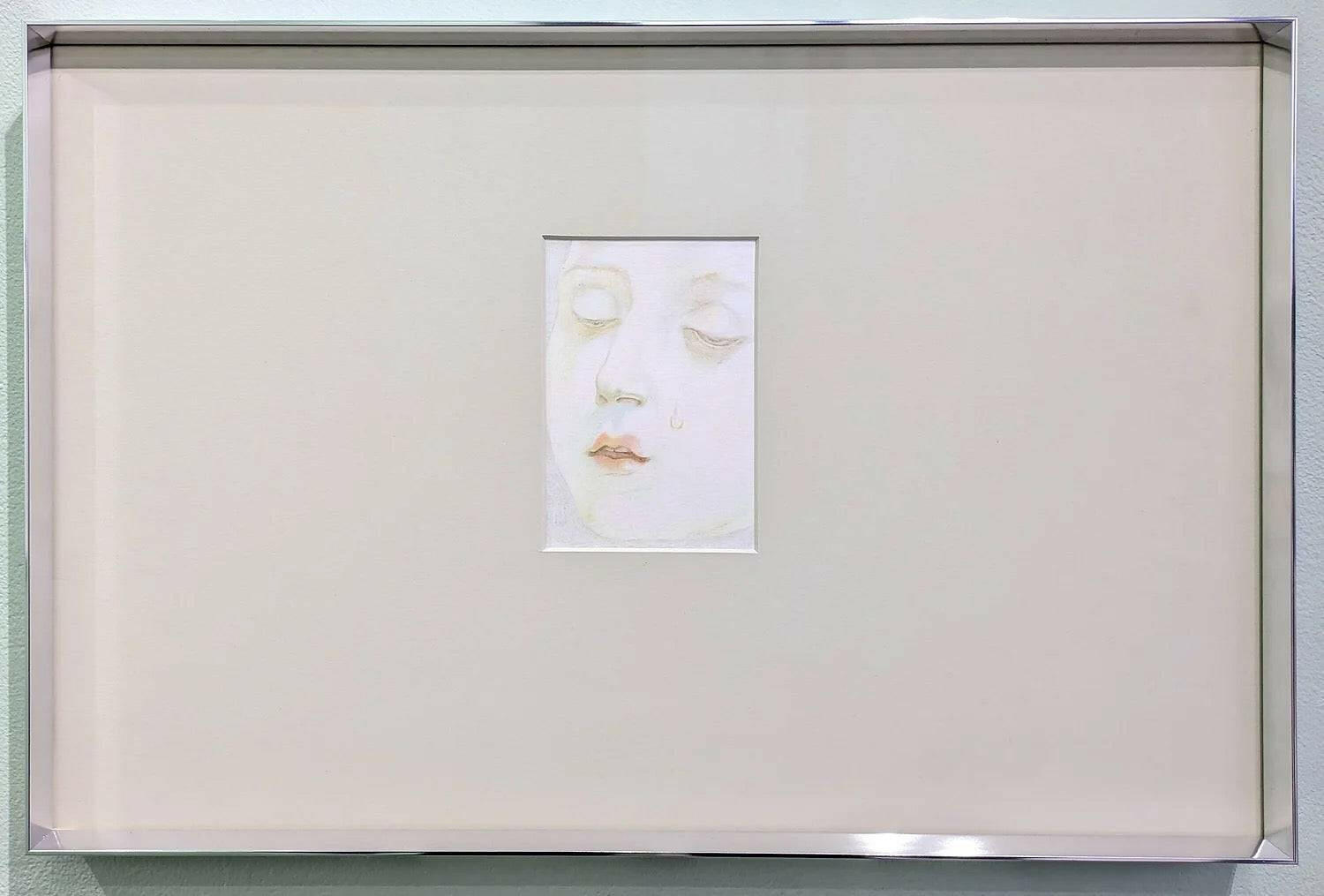 Collection of Maud Whatley - St Catherine of Siena; or tear - Liminal Gallery in a gallery layout