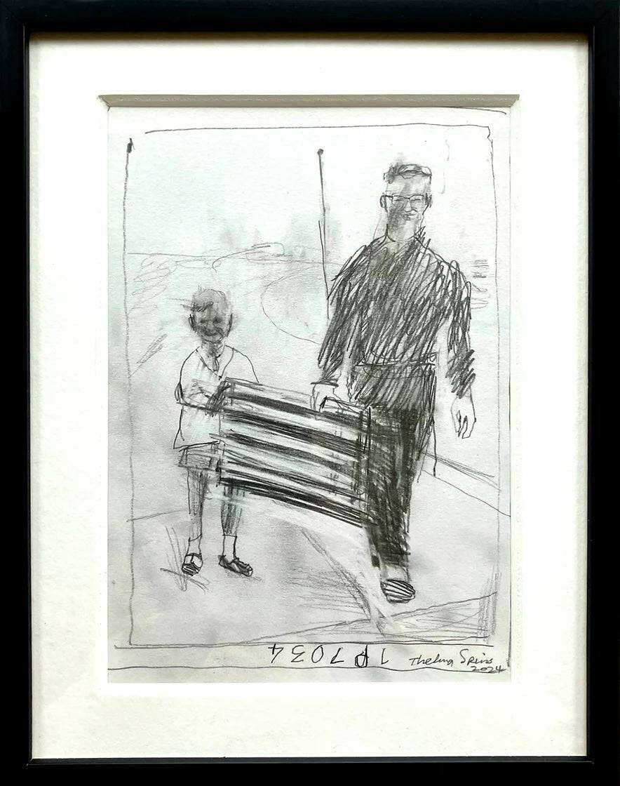 Collection of Thelma Speirs - Paul and Bert. Westgate-on-Sea 1964 - Liminal Gallery in a gallery layout